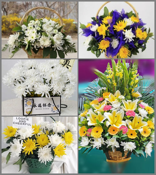 福建莆田仙游县榜头镇芹山村白事提篮配送